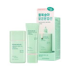 【ROUND A'ROUND】コンフォートグリーンティートーンアップ日焼け止め50ml+20ml企画セット /COMFORT GREEN TEA TONE UP SUNSCREEN /日焼け止め/SPF50+/PA++++/しっとりした日焼け止め /ラウンドアラウンド/韓国コスメ/オリーブヤング公式 【楽天海外通販】