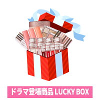 ■【colorgram】韓国ドラマ女神降臨登場商品ラッキーボックス/■スキンケア等【8点入】 オリーブヤン福袋2021年/100個数量限定/コスメ福袋/オリーブヤング公式/見える福袋/ラッキーバッグ