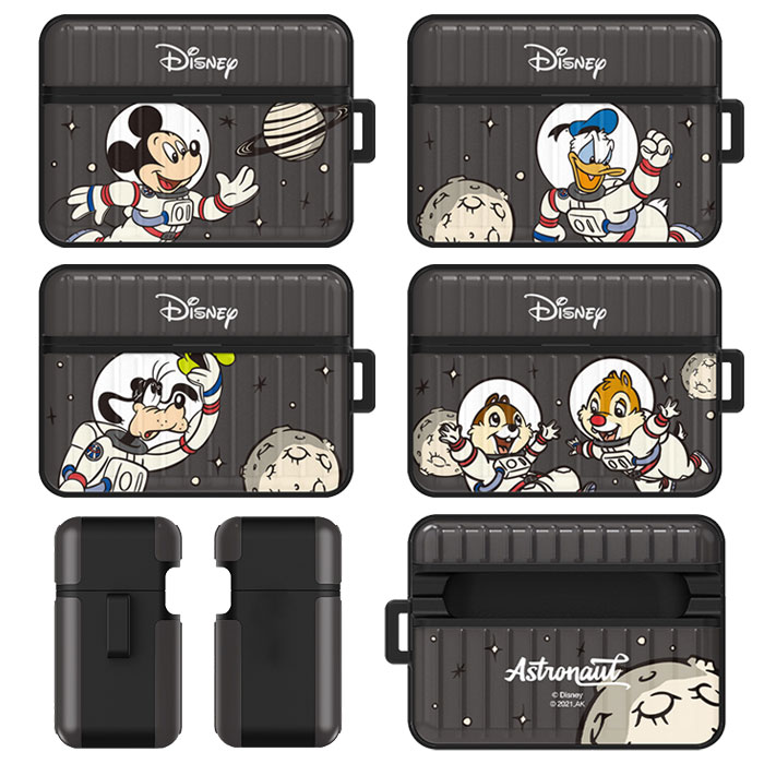 Disney Planet AirPods (Pro) Ca