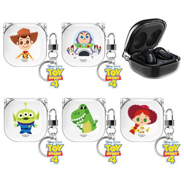 [Disney Toy Story 4 Galaxy Buds 2 Pro Live Clear Case ディズニー トイストーリー4 ギャラクシー バズ 2 プロ ライブ ハードケース] 無線充電可能 ワイヤレス充電 Wireless Charging ホルダー付き 透明 クリア 衝撃保護 ストラップ リング【】