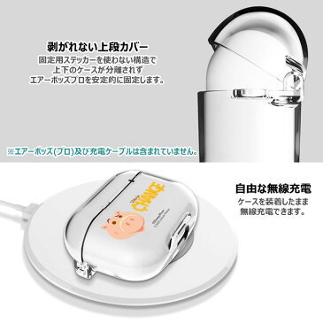 [Disney Toy Story 4 AirPods Pro Typo Clear Case ディズニー トイストーリー4 エアーポッズプロ タイポ クリア] エアーポッズプロケース 無線充電可能 ワイヤレス充電 Wireless Charging ホルダー付き 衝撃保護 指紋防止 油膜防止 ストラップ リング 透明【】