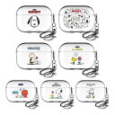 Snoopy Picnic AirPods Pro Clear Hard Case スヌーピー ピクニック エアーポッズプロ クリア ハード エアーポッズプロ2...