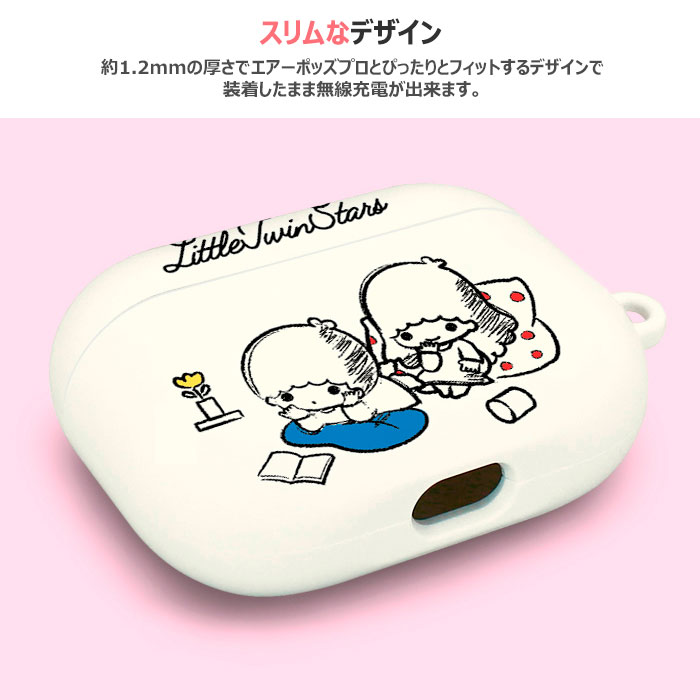 [Sanrio Characters Relax Room AirPods Pro Hard Case サンリオ リラックスルーム エアーポッズプロ ハードケース] エアーポッズプロケース 無線 ワイヤレス 充電 Wireless Charging 衝撃保護 ホルダー カラビナ Dキーリング ストラップ ポムポム ばつ丸 けろっぴ 【】