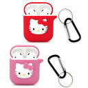 Hello Kitty AirPods Silicone Case ハローキ