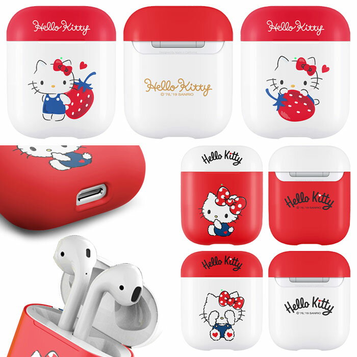 Hello Kitty Lovely AirPods Har