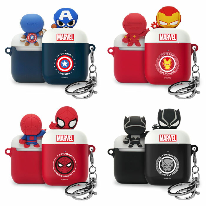 【並行輸入品】MARVEL AirPods (Pro) Figure Symbol Case マーベル エアーポッズ プロ フィギュア シンボル エアーポッズケース 無線充電可能 ワイヤレス充電 ホルダー付 アンチスクラッチ ストラップ リング キャプアメ シールド プロ2 第3世代 第2世代 第1世代 プロ1