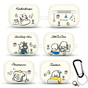 Sanrio Characters Relax Room AirPods Pro Hard Case サンリオ リラックスルーム エアーポッズプロ ハードケース...