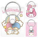 Sanrio Bunker Ring サンリオ バンカー リング ホールドリング バンカーリング スマートフォンリング スマホリング スマホホルダー リングスタンド Stand Ring スマートフォン用ホールドリング 落下防止 スタンド機能 貼り付けるだけ