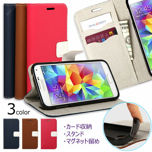 HIT Diary case 手帳型 ケース スマホケース iPhone6 iPhone6S iPhone 6/6S plus iPhone6Splus iPhone6plusアイフォン6 プラス アイフォン6S プラス カード収納 手帳 カバー ケース スマホ ケース カバー 手帳型ケース ダイアリー スタンディング スタンド