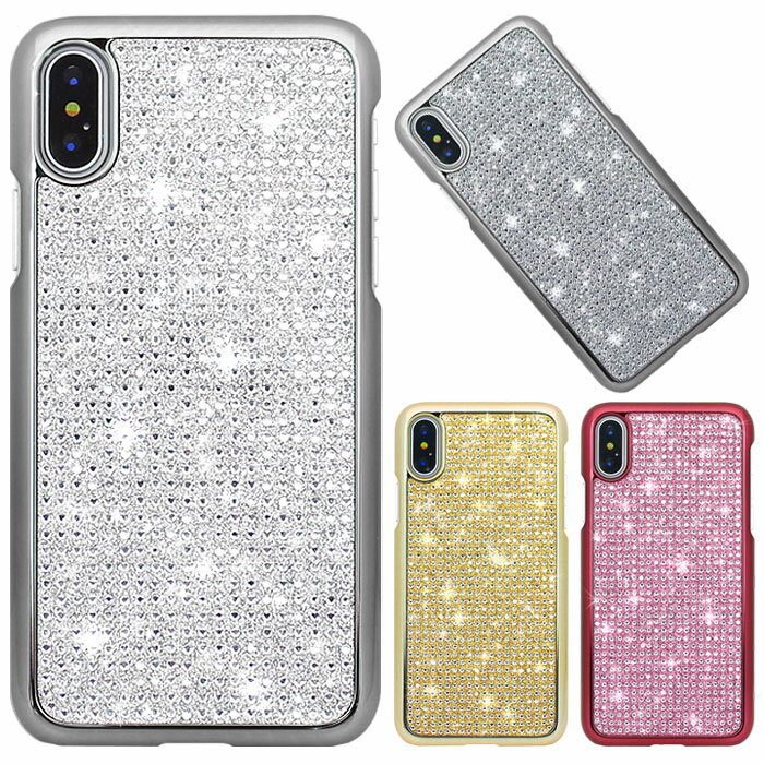 Cubic Metallic Hard キュービック メタリック ハードケース iPhone SE第3世代 SE3 SE第2世代 SE2 XS X 8 7 Plus SE第1世代 SE 6s 6 5s 5 アイフォン アイホン 10 10s エス プラス Galaxy S9 S9+ Note8 S8 S8+ S7edge ギャラクシー ノート エッジ スマホ ケース カバー