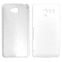 Aquos Plain Hard Case 透明 白 無地ケース スマホケース AQUOS PHONE ZETA SH-09D SH-04F EX SH-04E...