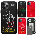 Disney Art Collection Multi Card Bumper ディズニー アート コレクション マルチ カード バンパーケース カード収納 iPhone 14Pro SE3 13 Pro Max mini 12 SE2 11 XS XR X 8 7 Plus アイフォン 10 10s 10r プラス プロ マックス ミニ エス アル