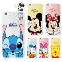 [Disney Chu Mirror ディズニー チュー ミラー ケース] スマホケース iPhone SE第3世代 SE3 SE第2世代 SE2 8 7 Plus 6s 6 アイフォン アイホン プラス エス ケース カバー ミッキー ミニー ドナルド デイジー スティッチ くまのプーさん ペア カップル 可愛い かわいい