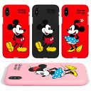 Disney Classic Soft ディズニー クラシック ソフトケース] ジェリー ゼリー スマホケース Galaxy S23Ultra S21 + Ultra 5G Note20 S20 Note10+ S10 Note9 S9 Note8 S8 S7edge ギャラクシー エス Plus プラス ウルトラ ノート エッジ