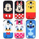 Disney Cutie Silicon Bumper ディズニー キューティ シリコン バンパーケース スマホケース iPhoneSE iPhone6s iPhone 6 6s Plus iphone6plus iphone6splus アイフォン アイホン プラス Galaxy S7 edge SC02H SCV33 ギャラクシー