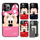 [Disney Face Multi Card Bumper ディズニー フェース マルチ カード バンパーケース] カード収納 スマホケース iPhone 15 Plus Pro Max 14 SE第3世代 SE3 13 mini 12 SE第2世代 SE2 11 XS XR X 8 7 アイフォン アイホン 10 10s 10r プラス プロ マックス ミニ エス アル【】