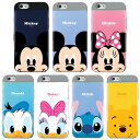 Disney Pastel Card Double Bumper ディズニー カードバンパー スマホケース Galaxy S9 SC-02K SCV38/S9 S9plus S9プラス SC-03K SCV39/S8 SC-02J SCV36/S8 S8plus S8プラス SC-03J SCV35 Plus プラス ギャラクシー ミッキー ミニー ドナルド デイジー プー スティッチ