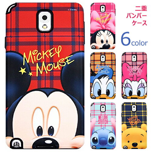 Disney Silicon Bumper ディズニー シリコン バンパーケース スマホケース スマホカバー iPhoneSE iPhone5s iPhone5 Phone 5 5s SE アイフォン アイホン 衝撃保護 二重バンパー キャラクター ミッキー ミニー ドナルド デイジー スティッチ ぷーさん ペア カップル