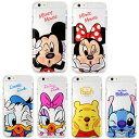 Disney Chu Jelly ディズニー チュー ゼリー ケース スマホケース スマホカバー iPhone XS X 8 7 6s 6 Plus アイフォン アイホン 10 10s エス プラス Galaxy S7 edge S6 S5 ギャラクシー エッジ ケース カバー クリア 透明 ソフト ジェリー 可愛い かわいい