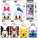 Disney Cutie Double Bumper Part2 ディズニー キューティ 二重バンパー パートツー ケース スマホケース iPhone 6s 6sPlus 6 6Plus Plus アイフォン アイホン シックス エス プラス キャラクター