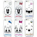 Disney Clear Hard Case ディズニー クリアケース iPhone6 iPhone6S iPhone6S Plus ケース カバー iPhon...