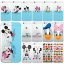 Disney Crystal Slim Fit ディズニー クリスタル スリム フィット ケース スマホケース iPhone6s iPhone 6 6s Plus iphone6plus iphone6splus アイフォン アイホン プラス アイフォン6 アイフォン6プラス 透明 クリア ペア カップル ディズニー キャラクター