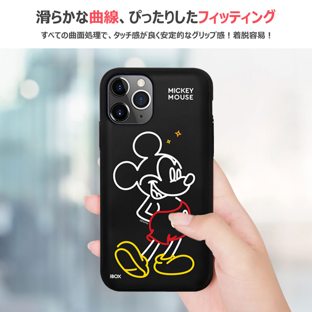 Disney Art Collection Multi Card Bumper ディズニー アート コレクション マルチ...