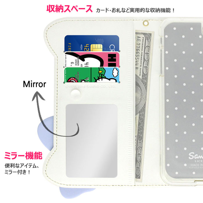 [Hello Kitty Star Face ハローキティ スター フェース] フリップ 吸盤 カード収納 ミラー付き 手帳型 iPhoneXR iPhone10r iPhoneXsMax iPhone10sMax iPhoneXS iPhone10s iPhoneX iPhone10 iPhone8 iPhone7 iphone7plus iphone8plus アイフォン アイホン プラス【】