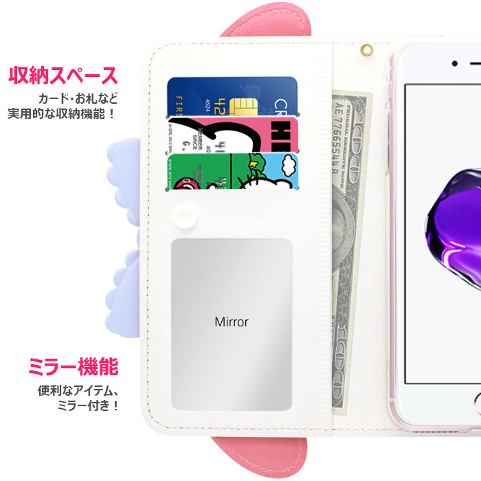 [My Melody Face Flip Cover マイメロディ フェース フリップ カバー ケース] スマホケース iPhone 6s 6sPlus 6 6Plus SE第1世代 5 5s SE Plus アイフォン アイホン シックス エス プラス エスイー ファイブ 吸盤 ミラー 手帳型【】