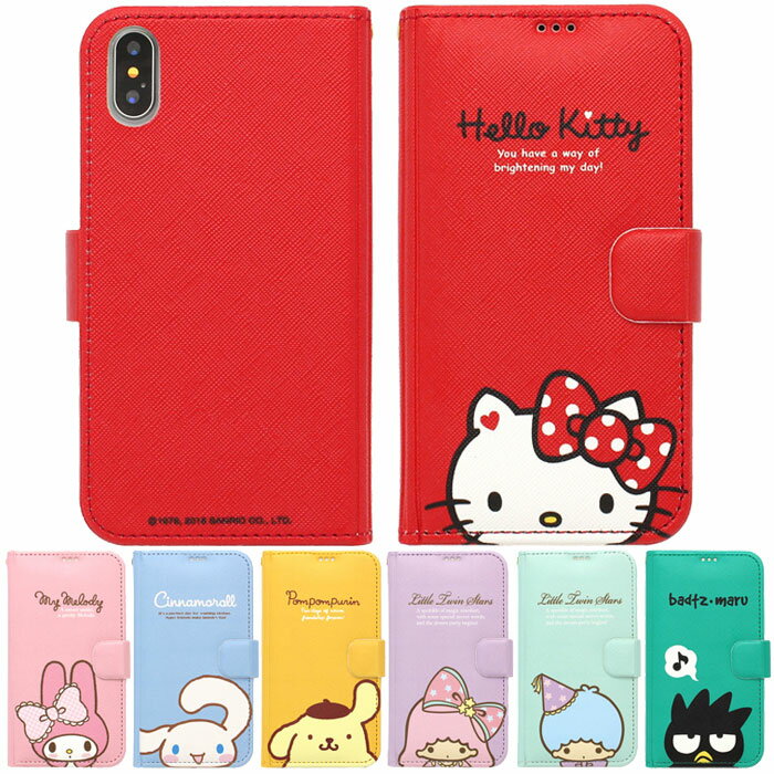 [Sanrio Characters Half Diary サンリオ キャラクターズ ハーフ ダイアリーケース] 磁石留め 手帳型 iPhone X XS XSMax XR SE 第2世代 8 8Plus 7 7Plus 10 10s 10sMax 10r SE2 Plus アイフォン アイホン テン エス マックス アル イー ツー エイト プラス セブン【】