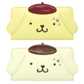 Pompompurin_Star_Face_Flip