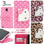 Hello Kitty Doll Standing ϥƥ ɡ ǥ α Ģ ޥۥ iPhone 14 Plus Pro Max SE3 13 mini 12 SE2 11 XS XR X 8 7 SE 6s 6 5s 5 ե ۥ ץ饹 ץ ޥå ߥ  ޥ  С ƥ  ͥפ򸫤