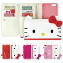 HELLO KITTY Face Wallet ハローキティ フェース ウォレット 吸盤フリップ カード収納 iPhone SE第3世代 SE3 SE第2世代 SE2 XS X XR 8 7 10 10s エス Galaxy S8 S8 S6 S6edge Plus プラス エッジ スマホ ケース カバー キティ