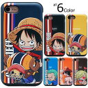 ONE PIECE Card Slide ワンピース カード スライド ケース カード収納 バンパーケース iPhone 8 7 Plus 6s 6 アイフォン アイホン プラス エス Galaxy S8 S8 S7edge ギャラクシー エッジ ルフィ チョッパー ゾロ エース サンジ キャラクター