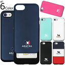 AGATHA PARIS Slide Card Bumper アガタ スライド カード バンパーケース iPhone 8 7 Plus iphone7plus iphone8plus アイフォン アイホン プラス Galaxy S8 ギャラクシー ケース カバー カード収納 衝撃保護 スクラッチ防止 パリアガタ スコッティ レオパード