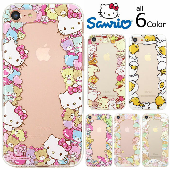 [Hello Kitty Friends Circle Jelly ハローキティ フレンズ サークル ジェリー] スマホケース iPhone SE第2世代 8 8Plus 7 7Plus 6s 6sPlus 6 6Plus SE第1世代 5 5s SE SE2 Plus アイフォン アイホン エス イー ツー エイト プラス セブン シックス ファイブ【】