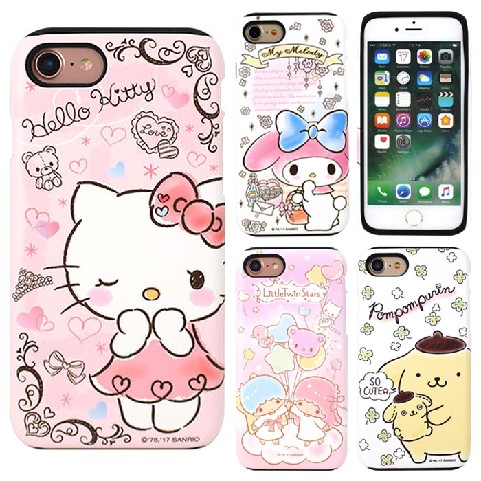 Hello Kitty Friends Art Collection Double Bumper