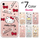 Sanrio Characters Icon TPU Clear Jelly TI LN^[Y  WF[ Galaxy S24 Ultra A54 5G S23 A53 S22 S21 + Note20 S20 Note10+ S10 Note9 S9 Note8 S8 S7edge MNV[ GX Plus vX Eg m[g GbW Vi[ ||v