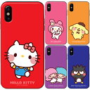 Sanrio Characters Cutie Slide Bumper サンリオ キャラクターズ キューティ スライド バンパーケース カード収納iPhone 15 Plus Pro M..