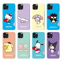 Sanrio Characters Heart Card 3D Hard サンリオ ハート カード 3D ハードケース カード収納 スマホ ケース カバー Galaxy S24 Ultra S23 S22 S21 5G Note20 S20 Note10 S10 Note9 S9 エス ウルトラ Plus プラス ノート キティちゃん シナモン マイメロ メロディ ばつ丸