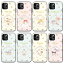 Sanrio Characters Angel Door Bumper ꥪ 󥼥 ɥ Хѡ Galaxy S24 Ultra A54 5G S23 A53 S22 S21 + Note20 S20 Note10+ S10 Note9 S9 饯  Plus ץ饹 ȥ Ρ ɼǼ ߥ顼դ ŷȡפ򸫤