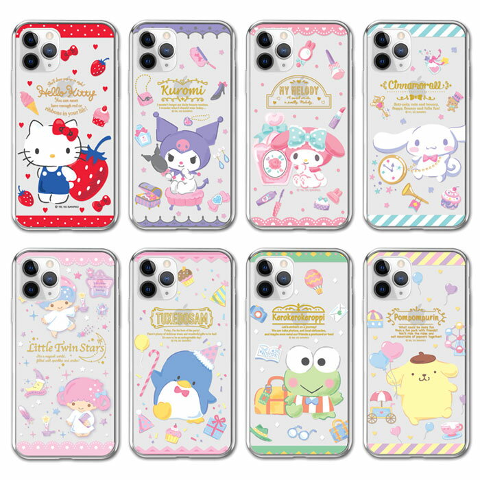 [Sanrio Characters Happy Clear Jelly サンリオ ハッピー 透明 ジェリーケース] Galaxy S10 SC03L SCV41 /S10+ SC04L SC05L SCV42 /Note10+ SC01M SCV45 SMN975C /Note9 SC01L SCV40 /Note8 SC01K SCV37 ギャラクシー エス テン Plus プラス ノート ナイン エイト【】