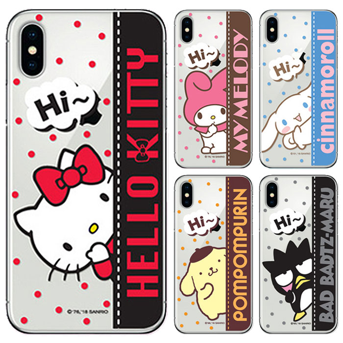 [Sanrio Characters Hi Jelly サンリオ キャラクターズ ハイ ジェリー] 透明 クリア Galaxy S10 SC03L SCV41 /S10+ SC04L SC05L SCV42 /Note10+ SC01M SCV45 SMN975C /Note9 SC01L SCV40 /Note8 SC01K SCV37 ギャラクシー エス テン Plus プラス ノート ナイン エイト【】