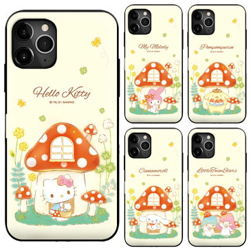 [Sanrio Characters Mushroom Door Bumper サンリオ マッシュルーム ドア バンパーケース] カード収納 Galaxy A53 5G/S22 SC51C SCG13 /S22 Ultra SC52C SCG14 /S21 5G SC51B SCG09 /S21+ 5G SCG10 /S21 Ultra 5G SC52B ギャラクシー エス Plus プラス ウルトラ キノコ【】