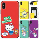 Sanrio Characters Music Door Card Bumper サンリオ ミュージック ドア カード バンパーケース iPhone 15 Plus Pro Max 14 SE第3世代 SE3 13 mini 12 SE第2世代 SE2 11 XS XR X 8 7 アイフォン アイホン 10 10s 10r プロ マックス ミニ エス アル プラス キティ ポムポム
