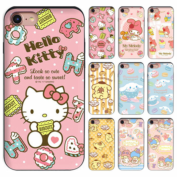 [Hello Kitty Friends Slide Card Bumper ハローキティ フレンズ スライド カード バンパーケース] カード収納 スマホケース iPhone 11 11Pro 11ProMax X XS XSMax XR 8 8Plus 7 7Plus 6s 6sPlus 6 6Plus iPhoneXR iPhoneXsMax iPhoneXS iPhoneX アイフォン アイホン【】