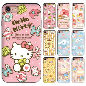 Hello Kitty Friends Slide Card Bumper ハローキティ フレンズ スライド カード バンパーケース カード収納 スマホケース iPhone 15 Plus Pro Max 14 SE3 13 mini 12 SE2 11 XS XR X 8 7 Plus 6s 6 アイフォン アイホン 10 10s 10r プロ マックス ミニ エス アル プラス