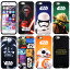 Star Wars Double Bumper スターウォーズ ダブル バンパーケース スマホケース スマホカバー iPhone 6s 6 Plus アイフォン アイホン プラス ケース キャラクター ダースベイダー カイロレン ストームトルーパー ヨーダ BB-8