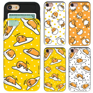 [Gudetama Slide Card Bumper ぐでたま スライド カード バンパーケース] スマホケース Galaxy S21 5G SC51B SCG09 /S21+ 5G SCG10 /S21 Ultra 5G SC52B ギャラクシー エス Plus プラス ウルトラ カード収納【】