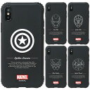 MARVEL Black Armour Jelly マーベル ブラック アーマー ジェリーケース iPhone SE第3世代 SE3 13 Pro Max mini 12 SE第2世代 SE2 11 XS XR X 8 7 Plus アイフォン アイホン 10 10s 10r プロ マックス ミニ エス アル プラス キャプテンアメリカ キャプアメ アイアンマン